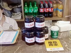 -嘎嘎鸭下巴·爆辣干锅(明教寺店)