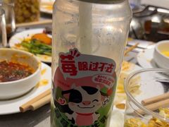 -海底捞火锅(北京西路夜宵主题店)