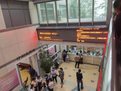 -北京市朝阳区妇幼保健院(南院区)