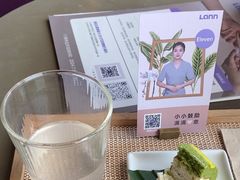 -LANN I 蘭 泰式古法按摩(宝乐汇店)