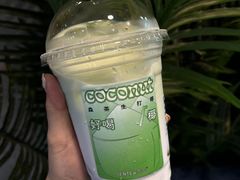 -SENTEA森茶(麦地丽日店)