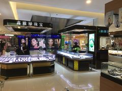 -银座购物广场(高新区店)