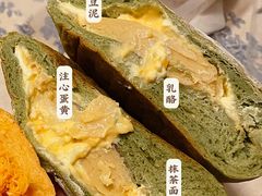 -七叔是岛民(花基新村店)