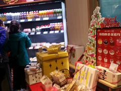 -巴黎贝甜(泗泾店)