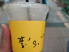 -JPG coffee(广州体育西店)