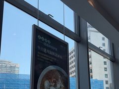 -峨嵋小镇·川菜(勒泰中心店)