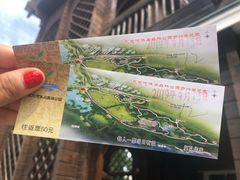 -永定河休闲森林公园