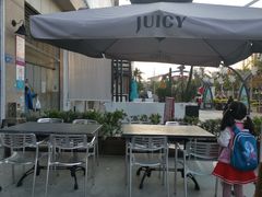 -Juicy Bakery(瑞景店)
