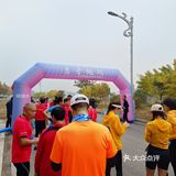 与热情的井陉跑友联谊，一起跑完山地半程马拉松后在此小聚！