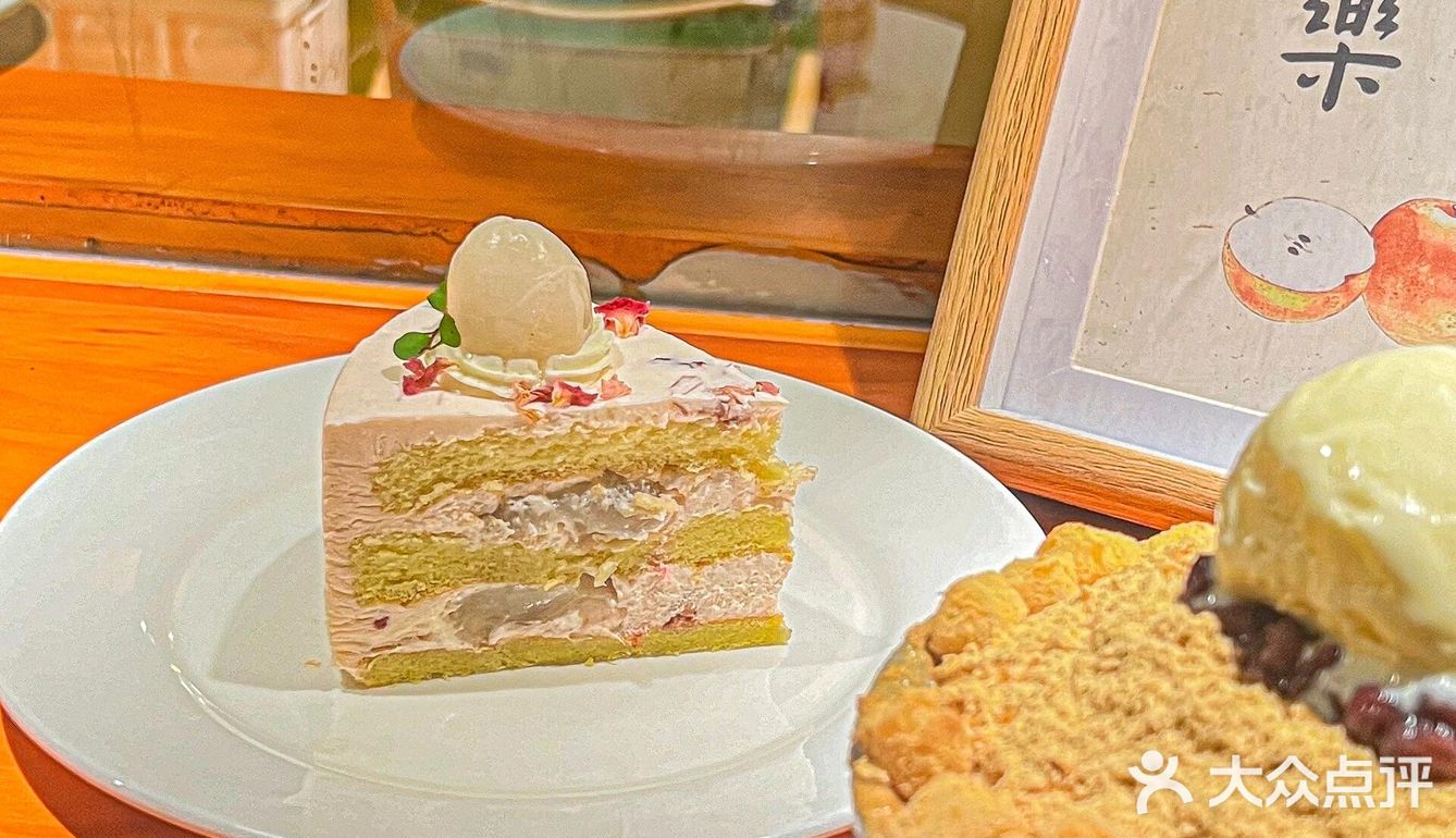 ❄️这碗雪花冰拯救了杭州的夏天🔥