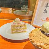 ❄️这碗雪花冰拯救了杭州的夏天🔥