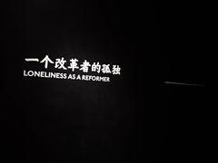 -张之洞与武汉博物馆