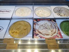 -哈根达斯(泉州万达店)