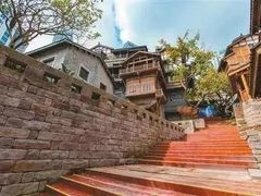 -十八梯眼镜面(五红路店)