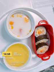 -宝馨月月子中心(友谊医院店)