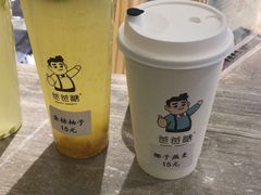-爸爸糖吐司面包(北京西单大悦城店)