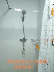 -上海市长宁区妇幼保健院