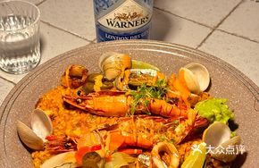 Mexican-Style Seafood Rice
