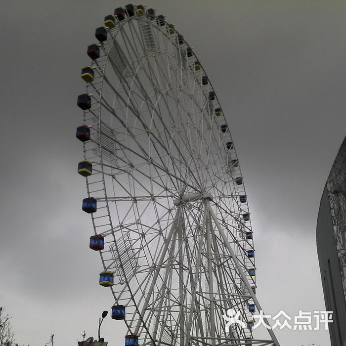 弘阳广场摩天轮图片-北京综合商场-大众点评网
