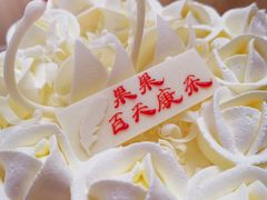 -BLACKSWAN黑天鹅(环球店)