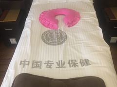 -若石足道SPA 连锁(丹东街店)