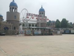 -石家庄市动物园