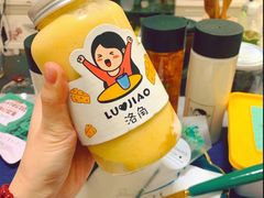 -洛缦音乐餐厅(工业展览馆万象城店)