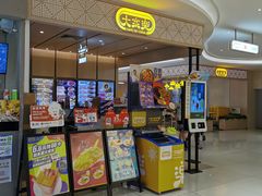 -大家乐(广州宝岗店)