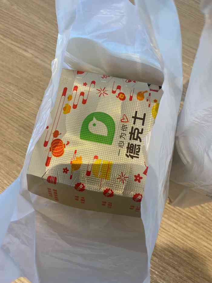 德克士(崂山百货店)-"第一次吃德克士,青岛市区周边好像就2家德.