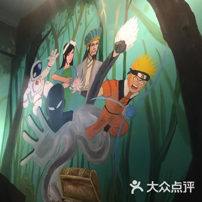 魔方剧情机关密室逃脱&推理剧