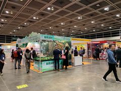 -香港会议展览中心演讲厅