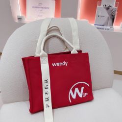 -WENDY·温迪皮肤管理
