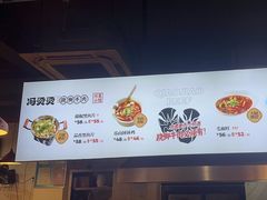 -冯烫烫跷脚牛肉·川菜小馆(武胜西街店)