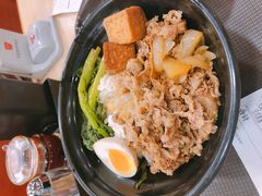 -食其家·牛丼咖喱(天津梅江印象城店)