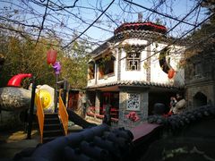 -老张烤羊(王哥庄店)