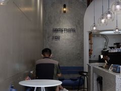 用餐区-Something For(中洲湾店)