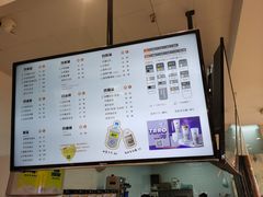 -50岚 鮮茶專賣連鎖(时代店)