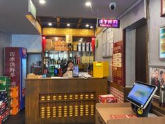 -南门四季铜锅涮肉(左家庄店)