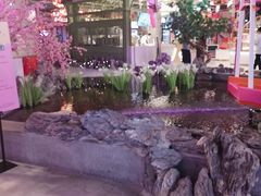 -复地·万科活力中心