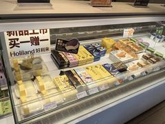 -好利来(五一广场店)