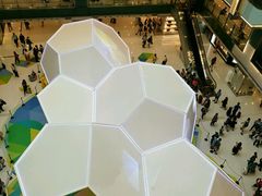 -新城市广场