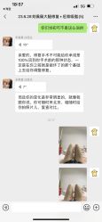 -禾美嘉医疗美容