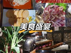 -原始时代石锅烤肉(安定店)