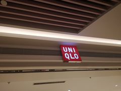 -优衣库(武汉国际广场店)