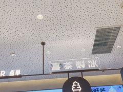 -喜茶(上海奉贤宝龙店)