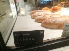 -YUMI芽米·法式烘焙·咖啡(文化宫店)