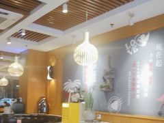 -如轩·海鲜砂锅粥·潮汕菜(沿江东路店)