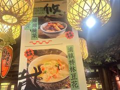 -海马体照相馆(南京虹悦城店)