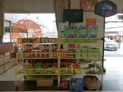 -台山第一家兴华黄鳝饭·黄鳝婆(开平店)