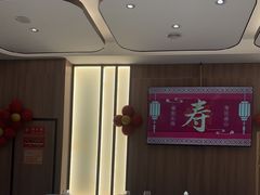 -望海湾海鲜楼·海鲜(河南路店)